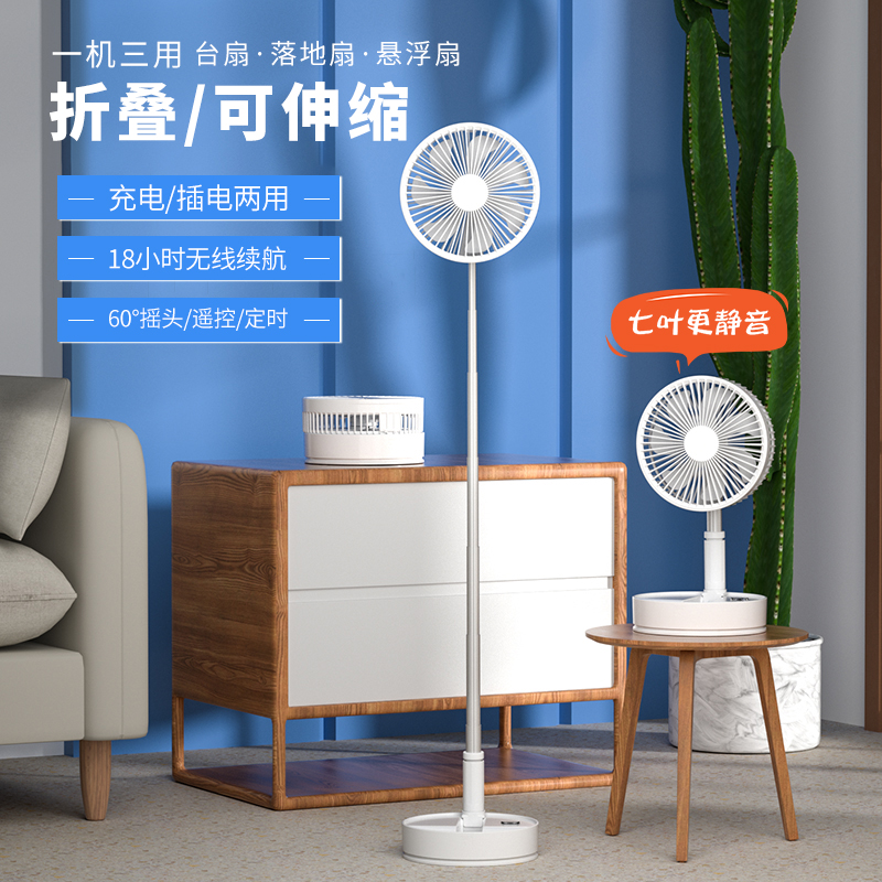 견고한스틸본체