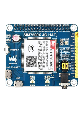 微雪树莓派4G通讯扩展板支持GNSS