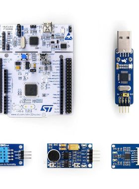 XNUCLEO-F103RB传感器套餐  STM32F103RB MBED开发板 ST学习板