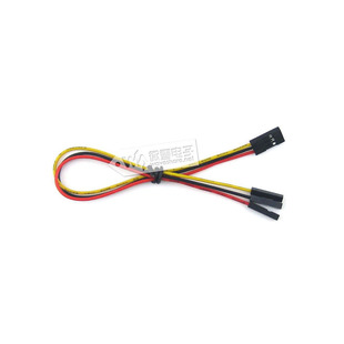 微雪 杜邦线 散头 3PIN转自定义 转接线