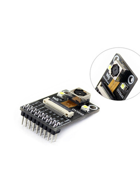 Waveshare OV5640 摄像头模块 500万像素 自动对焦 调焦 闪光灯