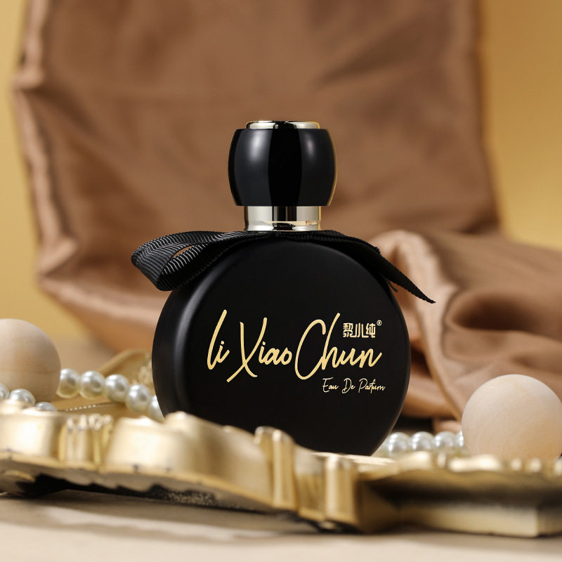 jean miss魅惑黑丫香水套装黑鸦片女士香水礼盒装持久淡香50ml