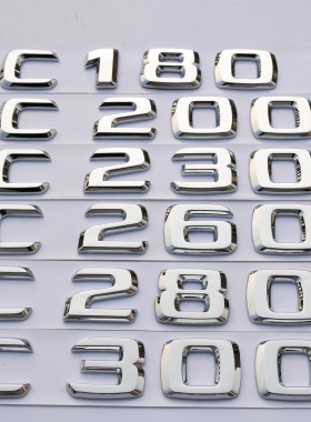 奔驰老款C级C180 C200 C260L C280 C300L改装车标字标后尾标车贴