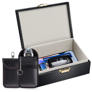 2024外贸亚马逊汽车屏蔽钥匙包RFID法拉第屏蔽盒 防定位跟踪扫描