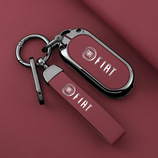 适用于菲亚特500钥匙套博悦Bravo依维柯欧胜汽车钥匙遥控金属包壳
