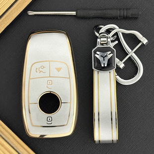 奔驰E300L钥匙套C260L GLA GLC300L车A200L GLB220 S级 C200L 新款