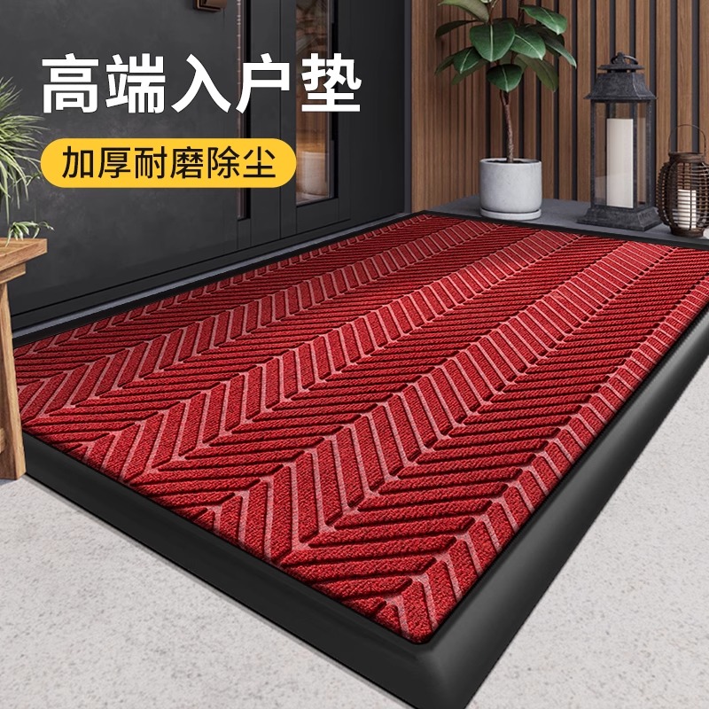 门口进门地垫脚垫入户门耐脏免洗防滑脚踏垫家用脚垫门口室外除尘