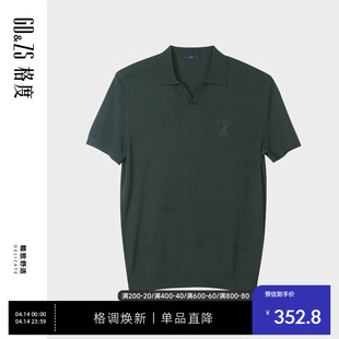 运动风翻领短袖 GDZS格度品牌男装 2023春夏新款 线衫 专柜正品 男POLO