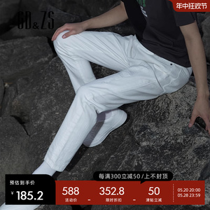 GDZS格度品牌男装专柜正品2023夏季新款纯白修身直筒牛仔裤男长裤