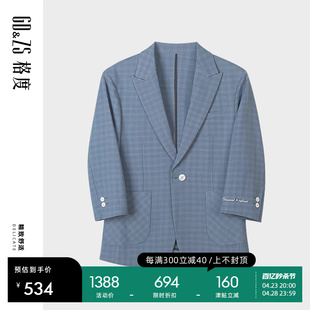 格纹休闲中袖 GDZS格度品牌男装 2023春夏新款 专柜正品 西服男小西装