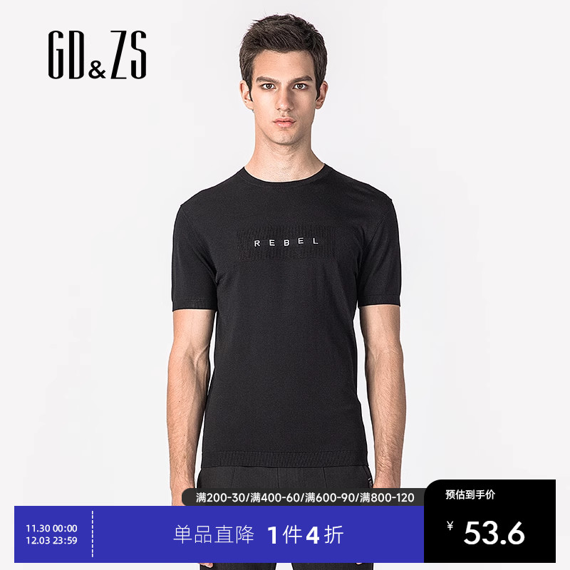 GDZS品牌商场同款2022年夏季新品黑色套头休闲圆领短袖线衫男修身