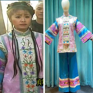 电视剧同款古装服还珠格格紫薇明星同款古装女清朝宫廷服饰
