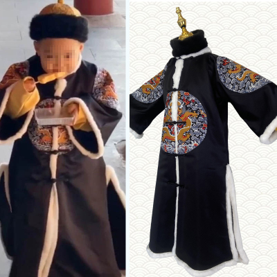 故宫儿童清朝贝勒服阿