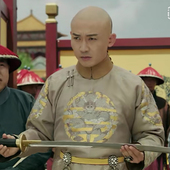 男古装 清朝皇帝服装 黄色龙袍 乾隆皇帝聂远同款 延禧攻略影视剧服装