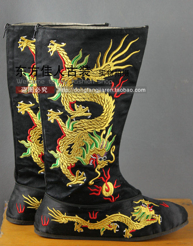 男式皇帝龙靴  古装鞋 黑色 红色 黄色绣龙花纹 演出靴