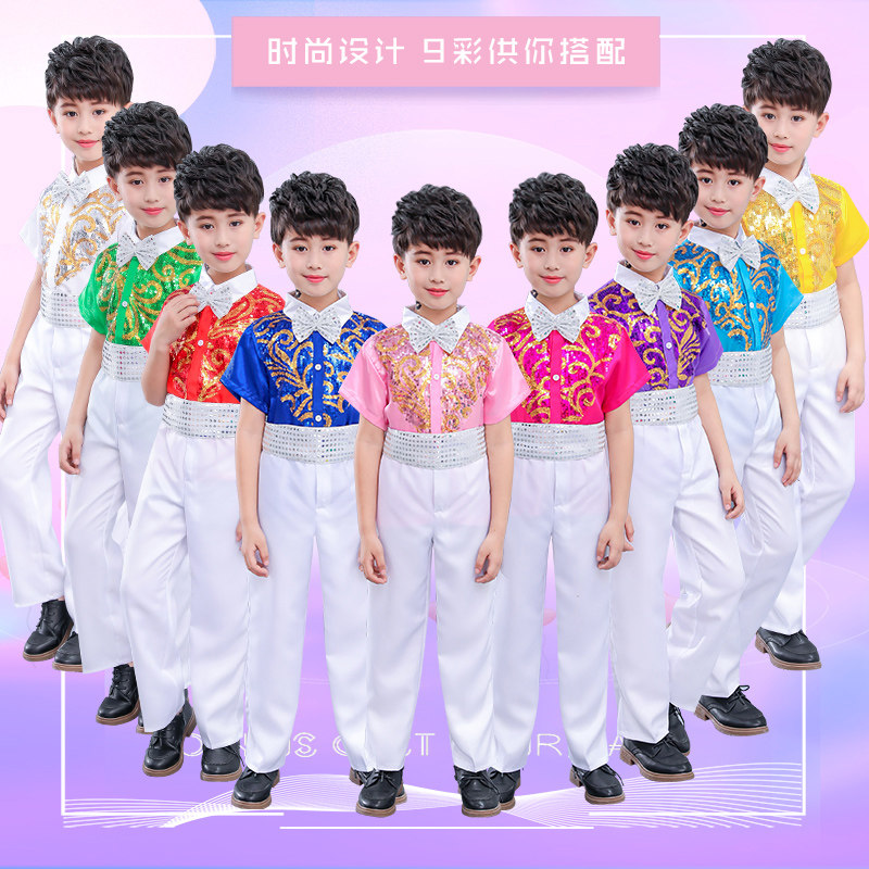 儿童大合唱演出服男孩礼服套装幼儿表演服小学生朗诵服主持人男童