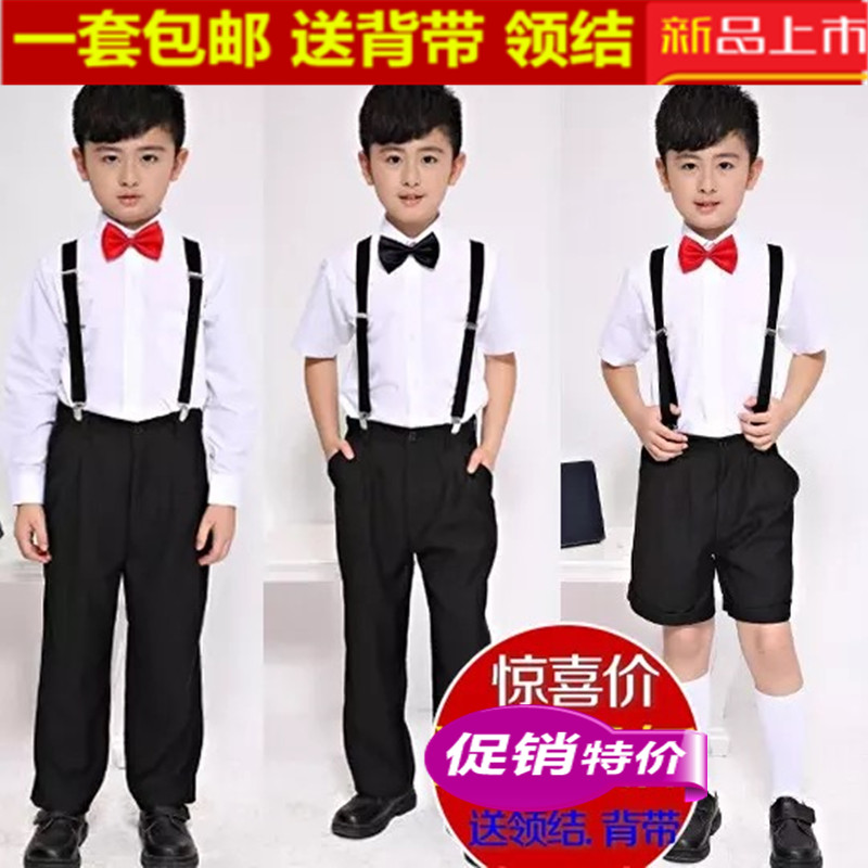六一儿童演出服男女童背带裤中小学生幼儿园合唱主持朗诵表演服装