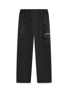 李宁韦德x艺术家CYRIL合作梦想家男子直筒宽松运动长裤AYKT837