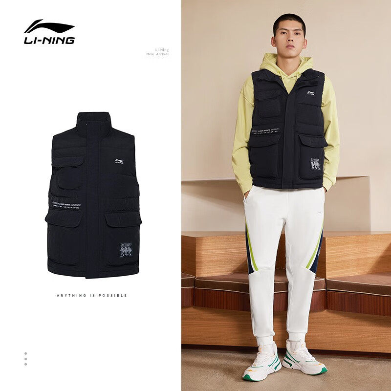 李宁羽绒马甲2023新款运动潮流男装立领冬鸭绒运动服AMRR027