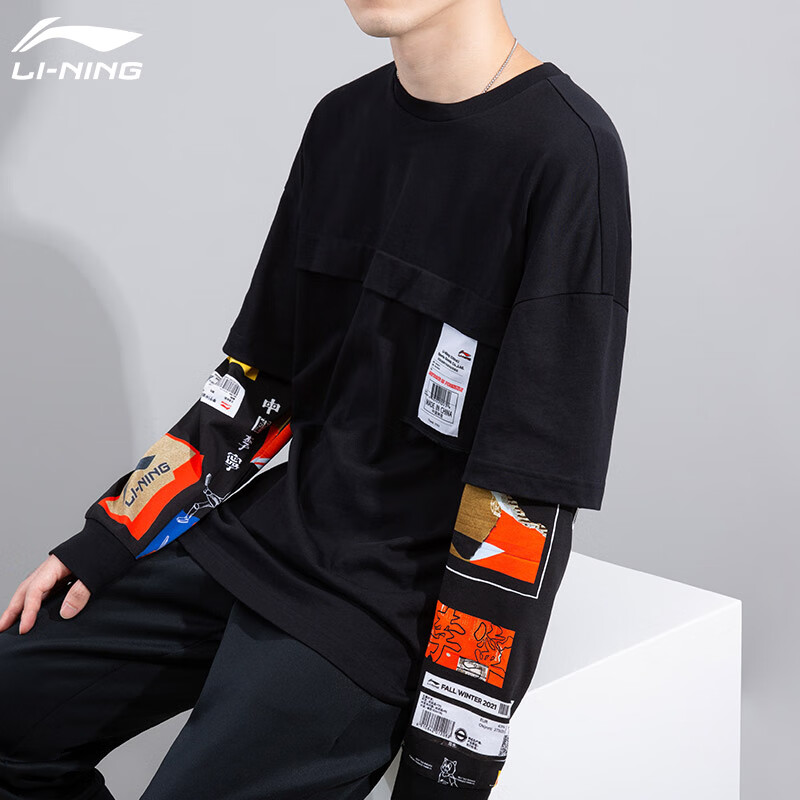 李宁肖战同款宽松长袖文化衫套头卫衣假两件潮流薄款上衣AWDRA21