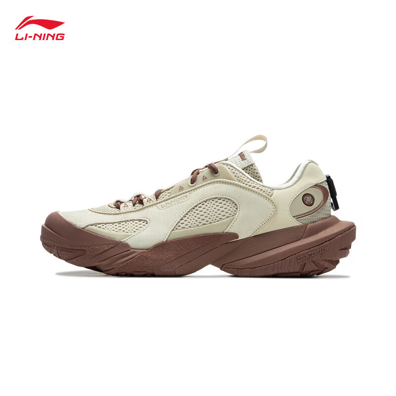 李宁CF溯行山EDC户外休闲鞋男女同款2025新款透气运动鞋轻量AHCU0
