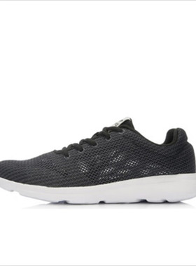 李宁跑步鞋男款2025夏季网面镂空透气跑鞋减震轻便运动鞋ARJT001