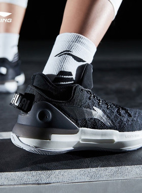 李宁李宁篮球鞋男驭帅13 XIII LOW回弹一体织2023中帮运动鞋ABAP0