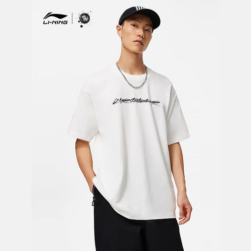 李宁xOG_SLICK联名款短袖T恤男2023秋新款圆领休闲运动服AHST475