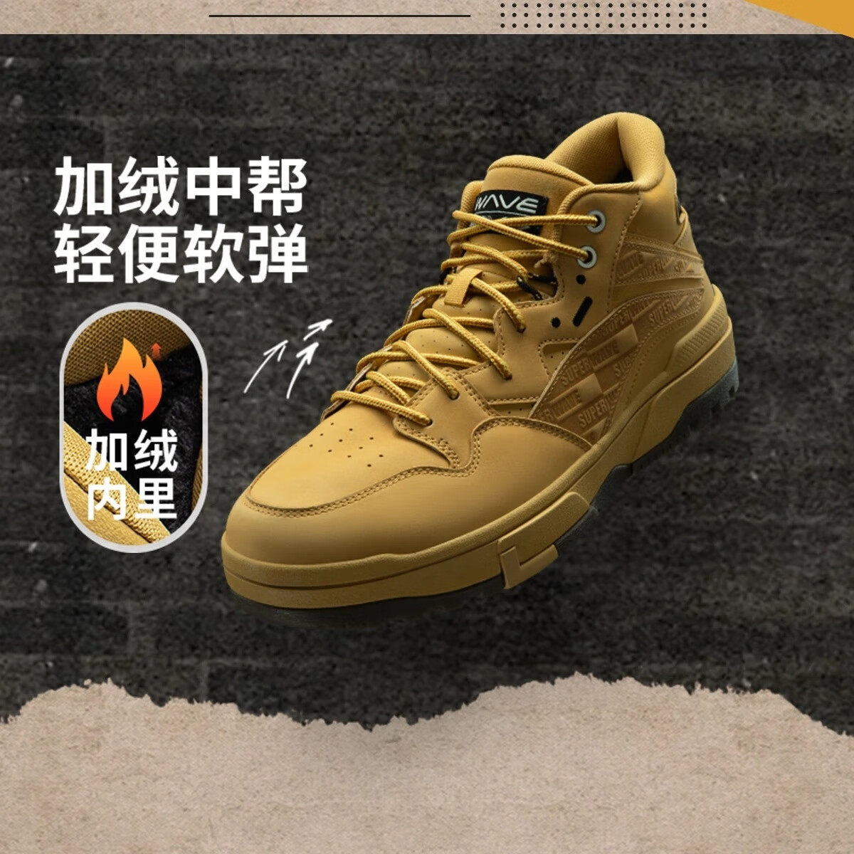 李宁男鞋休闲鞋防滑2025冬季惟吾加绒保暖中帮运动板鞋AGCV379,运动鞋new,运动休闲鞋,淘宝优惠券,粉丝福利购,淘宝优惠卷