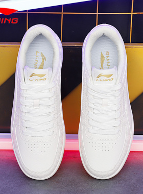 李宁男鞋板鞋小白鞋休闲运动鞋2026春秋季新款白色鞋子滑板潮鞋
