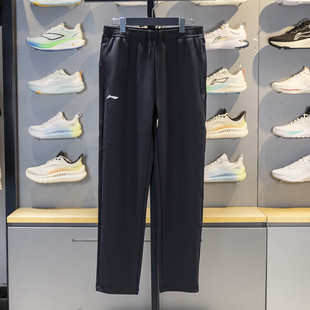 李宁运动长裤宽松男卫裤秋冬健身跑步宽松透气直筒休闲裤AKLV693