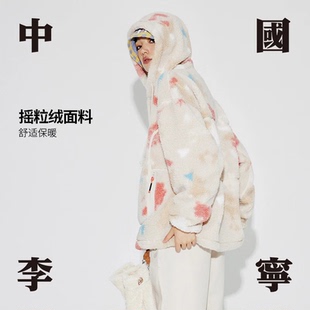 李宁外套冬季 男女同款 开衫 保暖连帽外套AWDT697 情侣卫衣2025新款