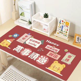 鼠标垫超大简笔画涂鸦文字键盘垫加大加厚锁边大号办公桌垫一