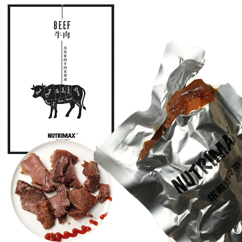优追麦克斯健身牛肉脂增肌高蛋白开袋即食卡代餐低吃不胖的零食低|msdalam kategori makanan ringan/Nuts/Specialty, daging lembu tersentak-sentak/daging babi dipelihara/Lo Snek, daging lembu - dari Buy2taobao.com untuk memberikan perkhidmatan ejen Taobao profesional membeli