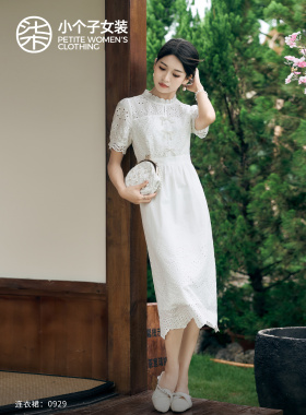 柒量一裁小个子优雅白色镂空珍珠装饰收腰女夏东方柔美连衣裙0929