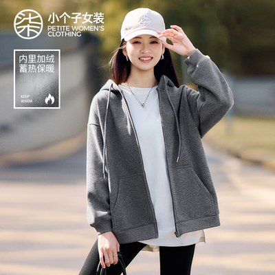 柒量一裁小个子外套女冬季