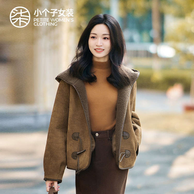 柒量一裁小个子咖色外套适合小个子的短外套高级感不臃肿3698预,女装/女士精品,短外套,淘宝优惠券,粉丝福利购,淘宝优惠卷