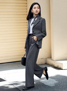 柒量一裁小个子西装套装高级感秋款正装女都市风94-95cm裤子1255