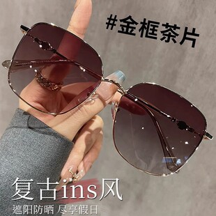 太阳眼镜超轻大框金丝太阳镜大脸防晒时尚茶色墨镜【F】FQRH0067