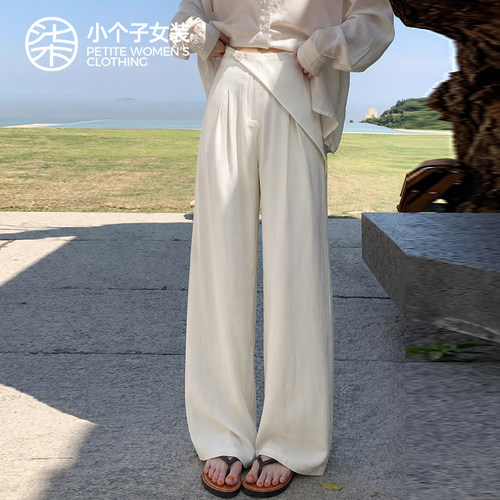 柒量一裁小个子女夏阔腿裤