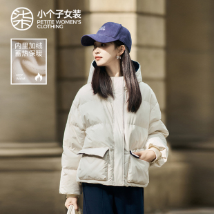 柒量一裁冬季 仿棉四面弹料大身口袋加绒里布休闲棉服外套5486 新款