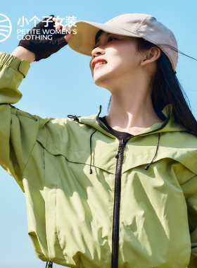 【大柒】户外绿色短款连帽登山服轻盈工装风抽绳设计风衣  0021
