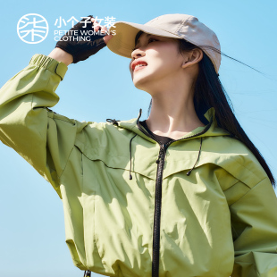 风抽绳设计风衣 连帽登山服轻盈工装 户外绿色短款 0021 大柒