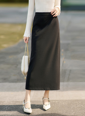 柒量一裁小个子黑色半身裙秋冬新款绝美巨好看的半身裙3801