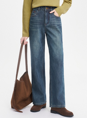 柒量一裁【画报牛仔】小个子加绒深蓝色牛仔裤大柒94-95cm1486