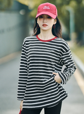 柒量一裁黑色条纹长袖T恤打底衫打底衣女内搭高级感可外穿3230