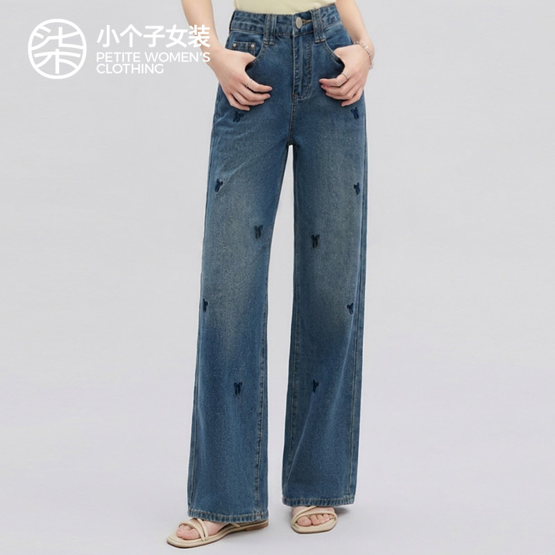 柒量一裁小个子显瘦垂感牛仔裤图片