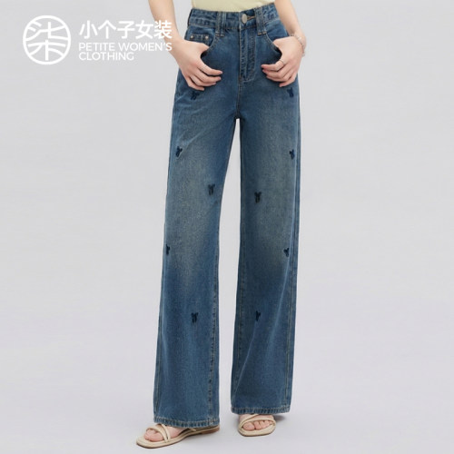 柒量一裁小个子显瘦垂感牛仔裤