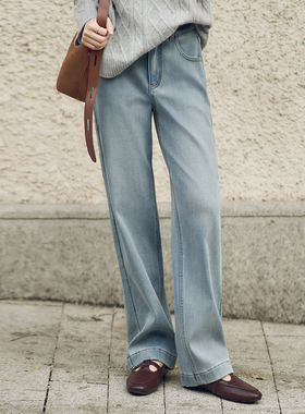 柒量一裁小个子浅蓝色加绒牛仔裤秋冬巨好看94-95cm牛仔裤3626