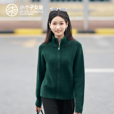 柒量一裁羊毛毛织上衣小个子